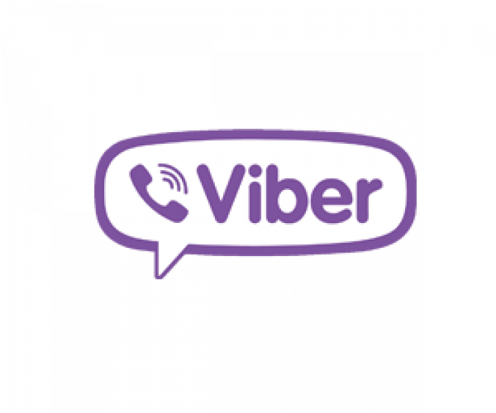 Viber web. Надпись вайбер. Вайбер на белом фоне. Значок чата вайбер. Приложение вайбер на белом фоне.